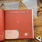 Your First Year - Baby Memory Book
